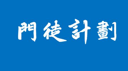 《期货外汇交易实战》洞悉投资交易的真相